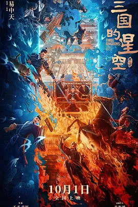 亚洲国产成人久久综合碰